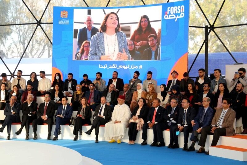 Moroccan ministry denies claims regarding 'Forsa' program funding