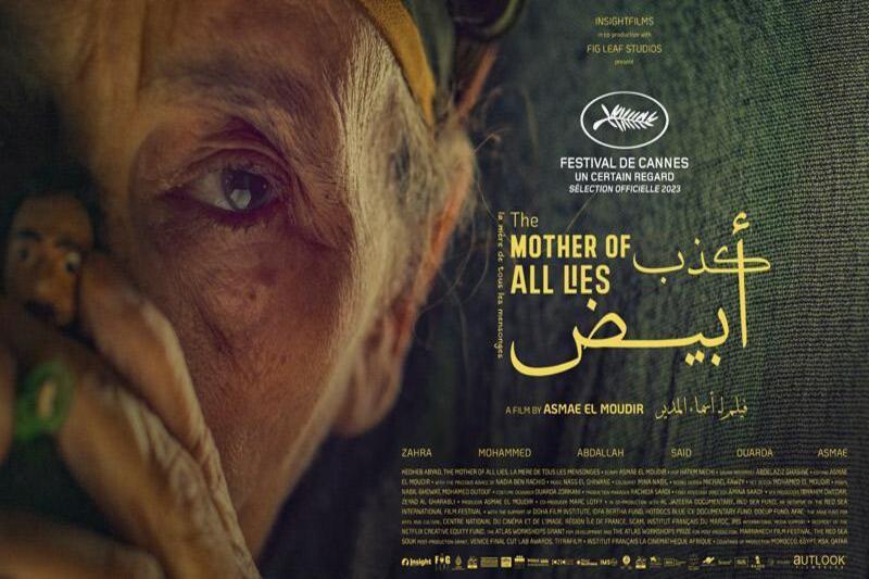 Asmae El Moudir's docu-drama sweeps the Sydney Film Festival top prize