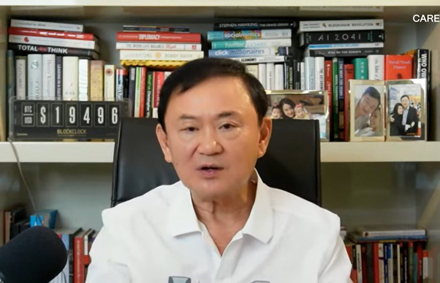 Thailand's ex-PM Thaksin jailed on return from exile