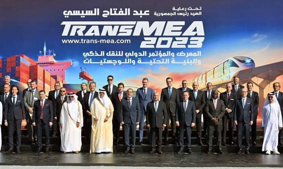 Morocco participates in TransMEA 2023 in Cairo