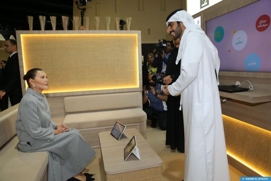 COP28: Princess Lalla Hasnaa takes part in Dubai in first Annual High-level Meeting of 'greening education partnership