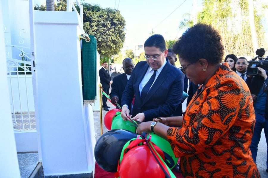 Morocco, Malawi to Hold First Joint Cooperation Commission in 2024's First Quarter