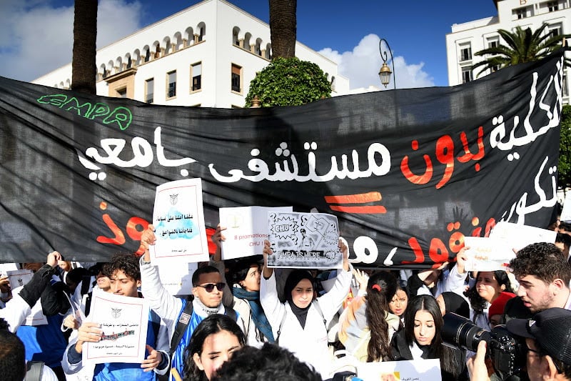 Moroccan medical faculties restrict campus activities as student protests continue