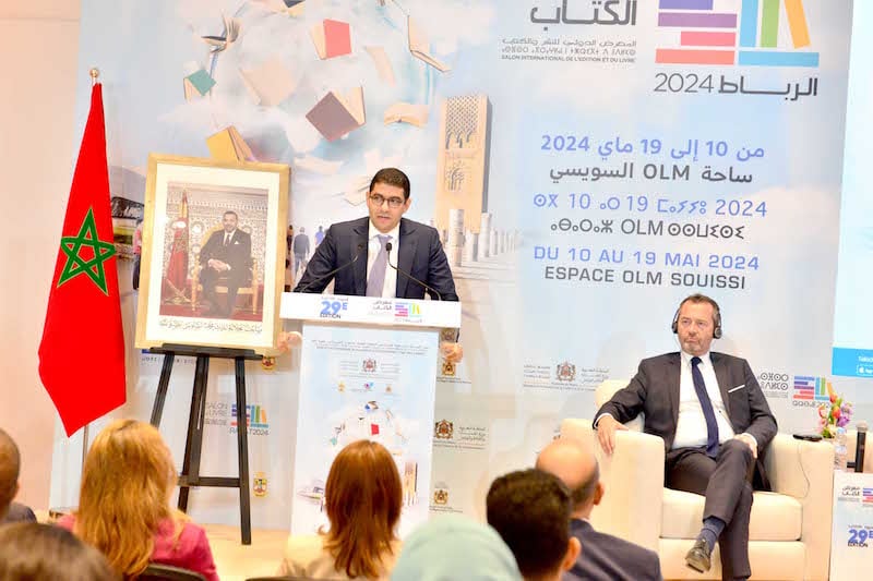 Morocco's International Book Fair spotlights heritage, affordability, and AI in 29th edition