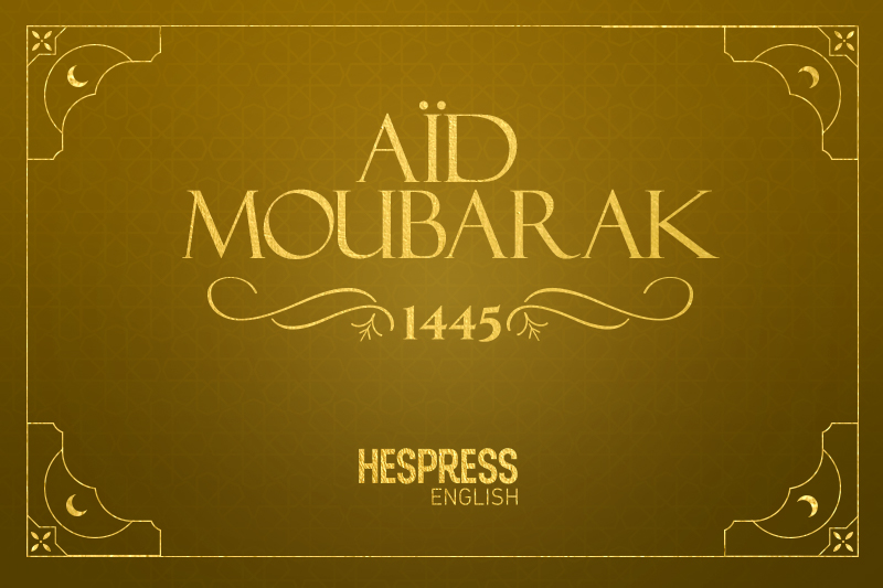 Eid al-Fitr falls in Morocco tomorrow,  April 10