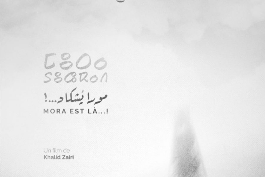 Mora est là: Documentary explores generational traumas of Moroccans in French mines