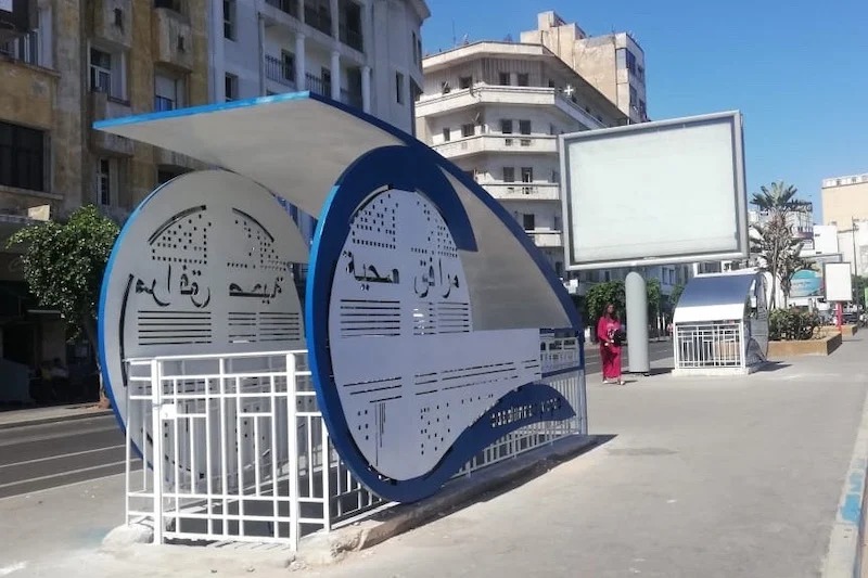 Casablanca residents call for more public toilets