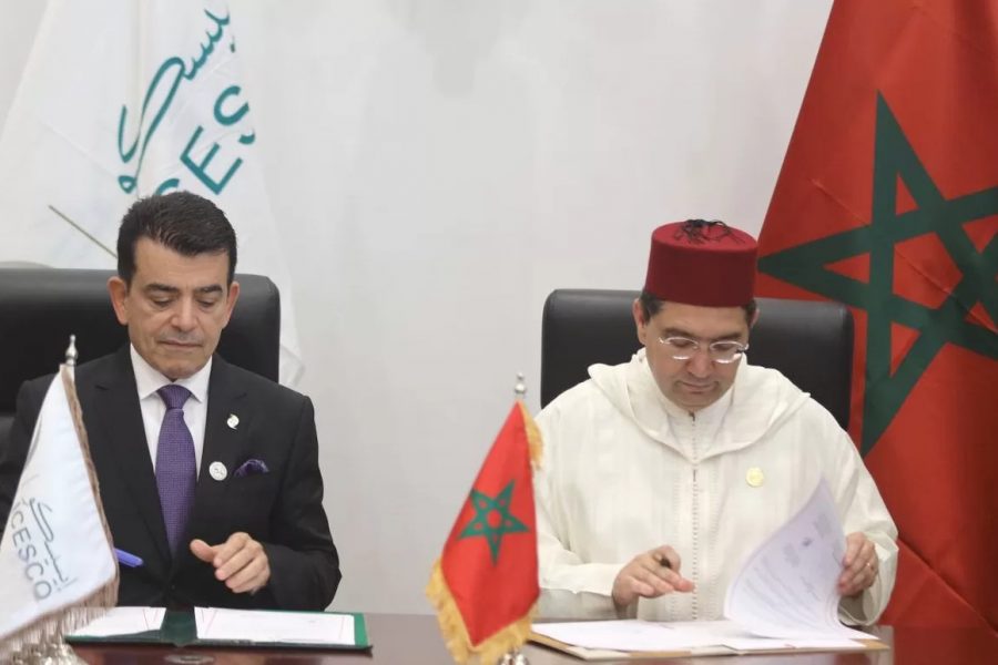 15th Islamic Summit: Morocco’s FM holds talks with several senior officials