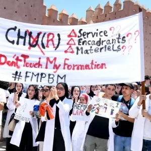 Tangier medical students demand action over delayed internship payments