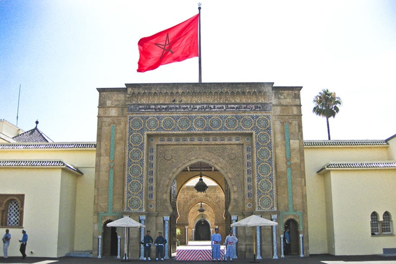 Lalla Latifa's passing: Statement from Royal Palaces Ministry