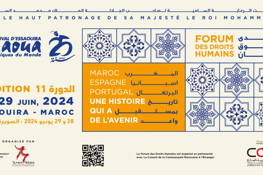 Spain and Portugal participate in Morocco's Gnawa Forum