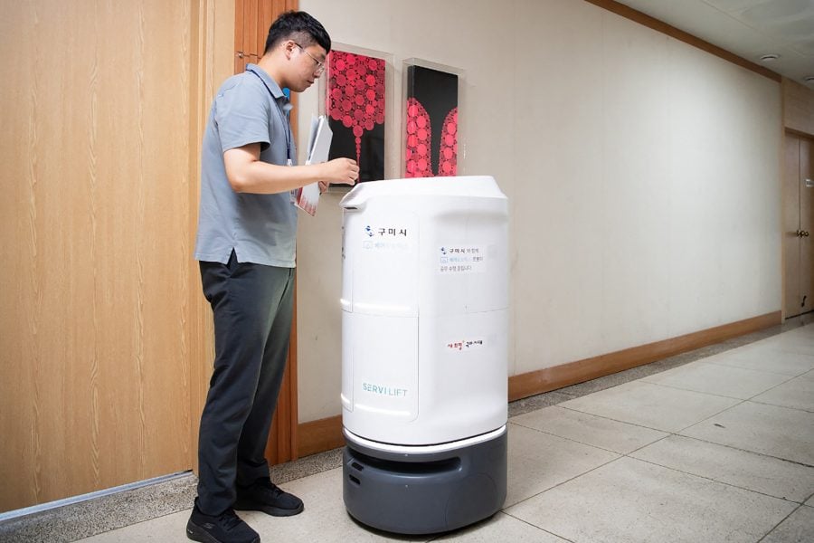 South Korea administrative robot defunct after apparent suicide