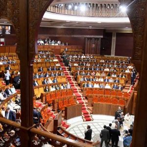 Lower House passes bill on compulsory basic health insurance system
