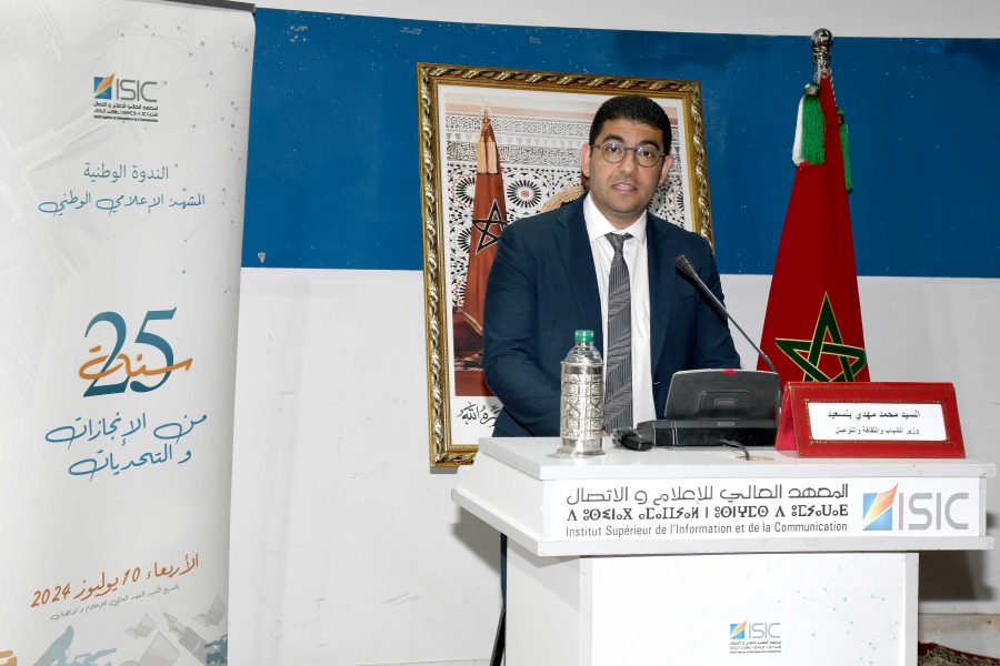 Minister of communication calls for quality over quantity in media landscape