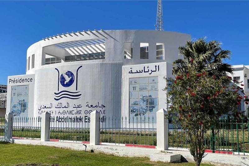 Abdelmalek Esaâdi University denies allegations of enrolling Israeli students