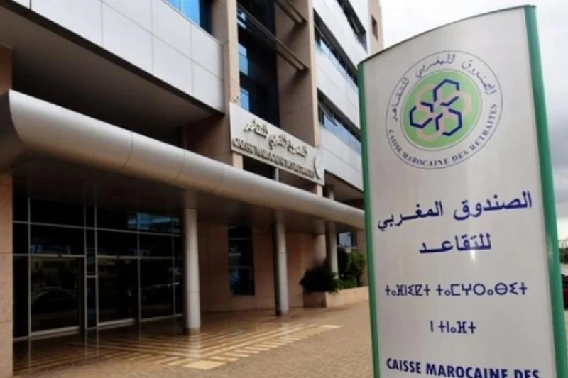 Moroccan Fund Ensures 7K Pensions for New Education Retirees