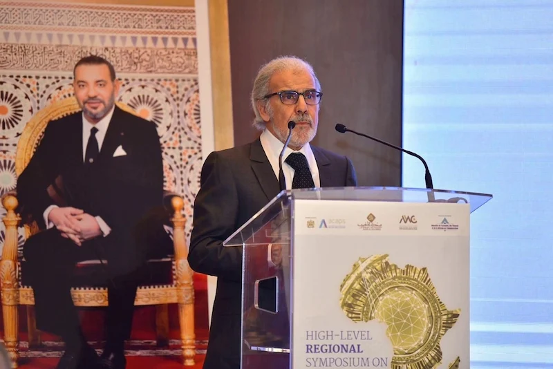 Morocco's Jouahri, El Kettani Honored at 2025 AFIS Awards