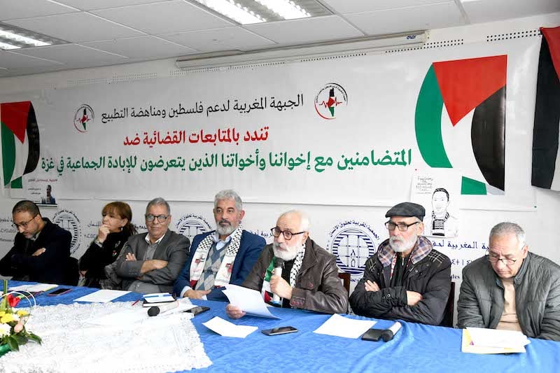 'Palestine Support Front' denounces sanctions
