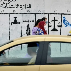 Morocco tightens penalties for election interference ahead of Sept. 23 vote