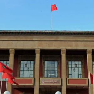 Both Houses of Parliament hold Monday joint plenary session to present Government’s program