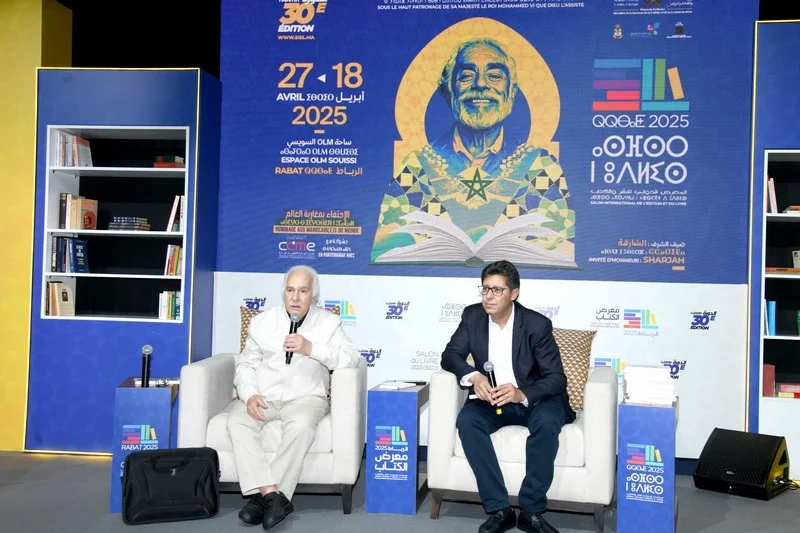 Panels spotlight Sahrawi arts, data privacy, and Gaza poetry on opening ...