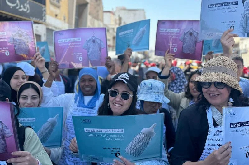 Casablanca protesters demand fair share for unpaid housework