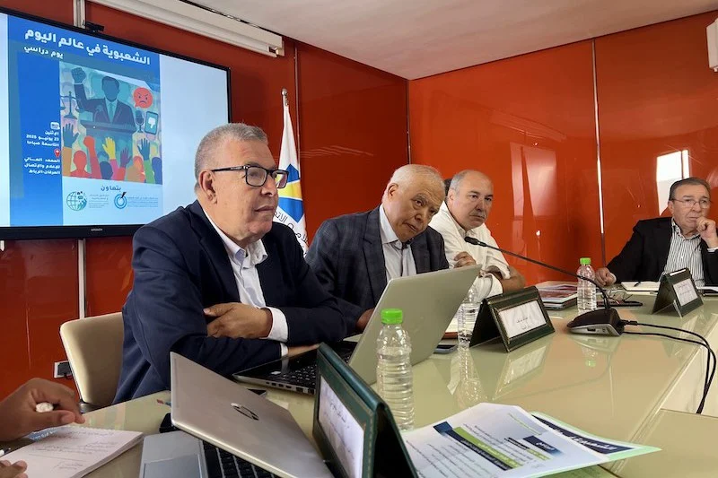 Rabat Forum dissects populism’s threats to democracy and institutions