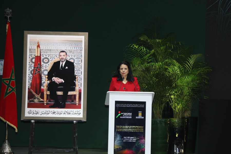 Morocco’s AI ecosystem is ‘very active,’ Minister says