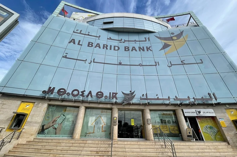 Morocco state bank posts strong results as savings surge