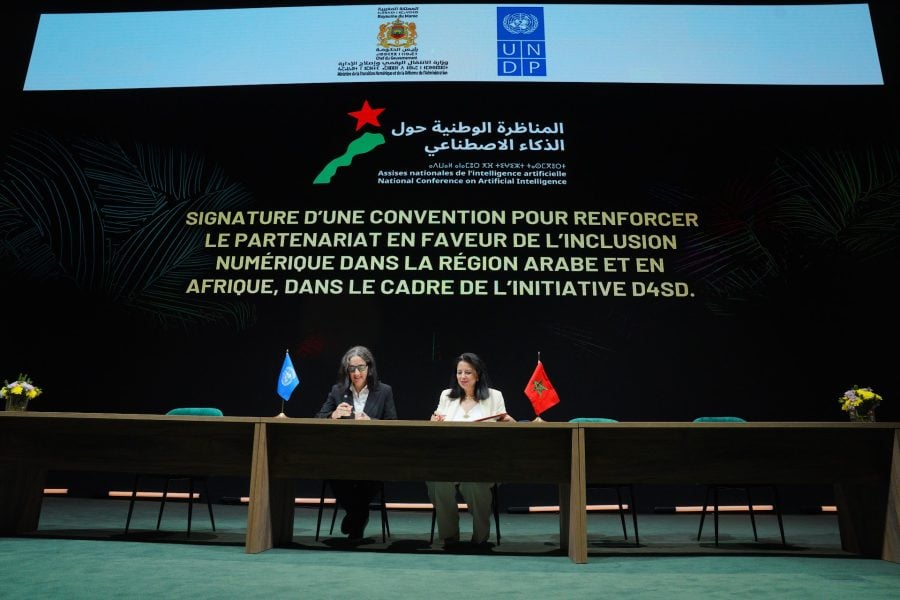 Morocco seals several agreements to promote AI