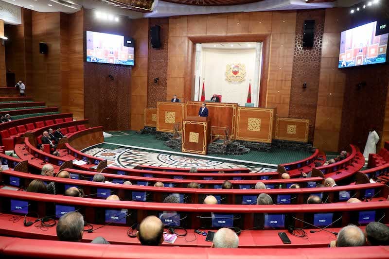 Upper House Concludes 2nd Session of 2025-2026 Legislative Year