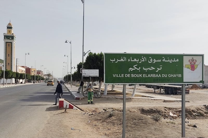 Morocco debates city renaming as citizens link place names to development gaps