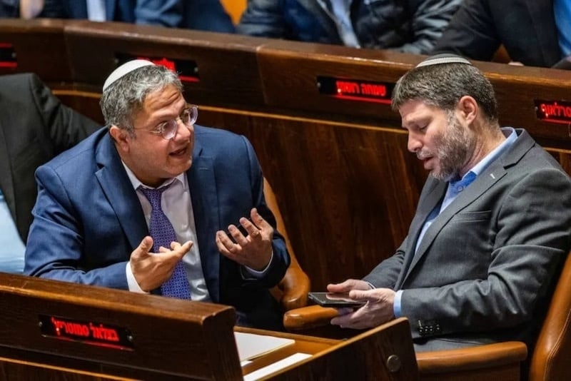 Israeli minister calls for Abbas arrest if UN vote endorses Palestinian state