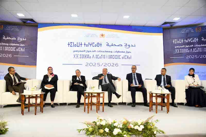 Morocco says 3.2 million students receive back-to-school grant in new support scheme