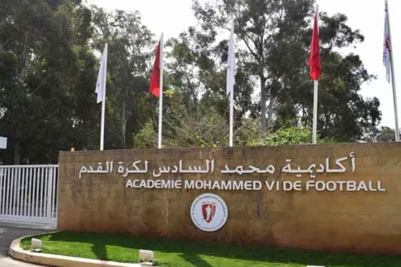 CAF: Result of royal vision, Mohammed VI Football Academy established as continental hub of expertise