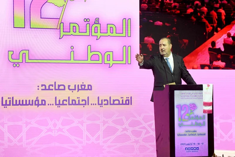 Lachgar re-elected as Socialist Union Chief for fourth term