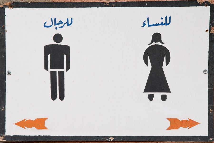 World Toilet Day celebrates public sanitation gains, but in Morocco ‘everyone knows you must pay’