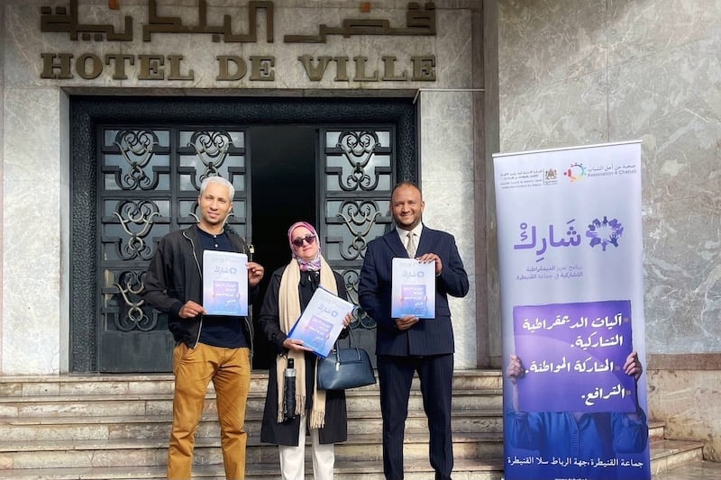 Environmental group files petition urging action on air pollution in Kenitra