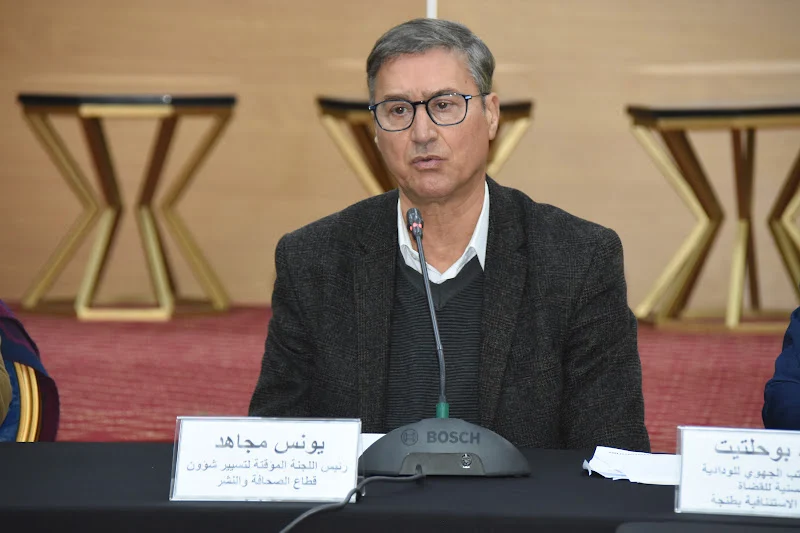 Senior press union figure resigns, citing 'legal chaos' and governance breaches