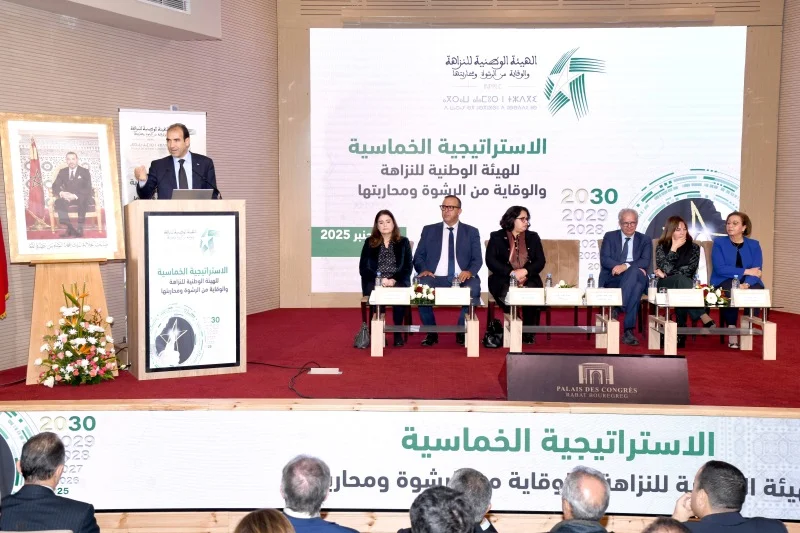 Morocco unveils five year strategy to protect whistleblowers and curb corruption