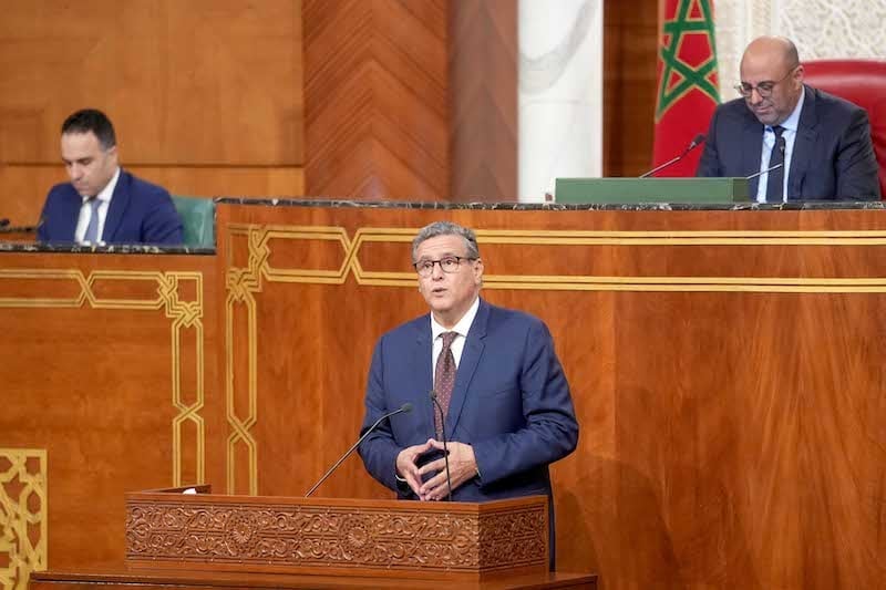 Akhannouch hails Morocco sport spending as inclusion drive after AFCON 2025