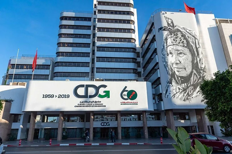 State deposit fund says fraudsters are invoking CDG name in illicit schemes