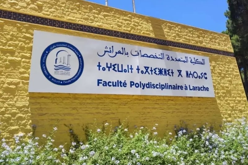 University faculty suspends classes in Larache and Ksar El Kebir annex due to flooding
