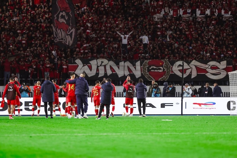 Casablanca municipality probes ticket sales dispute at Stade Mohammed V