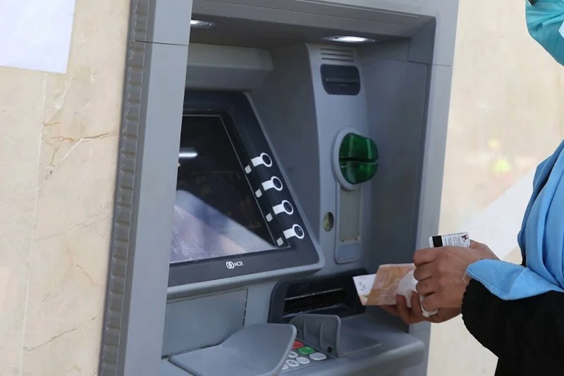Moroccan banks to observe exceptional holiday on March 23 for Eid al Fitr