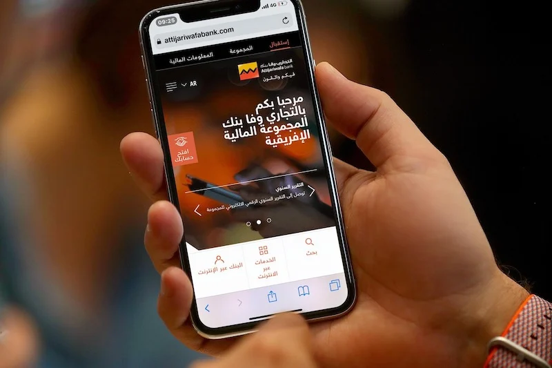 Attacks on Attijariwafa Bank identity raise alert for customers