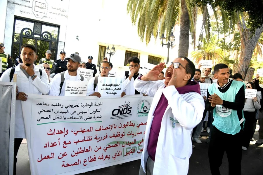 Morocco ambulance technicians rally over unemployment despite hospital shortages
