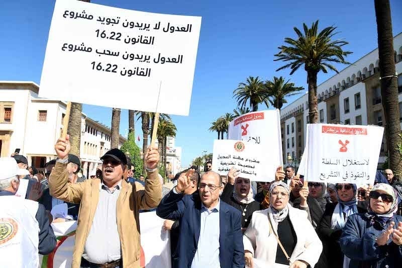 Moroccan opposition challenges adoul profession law before Constitutional Court
