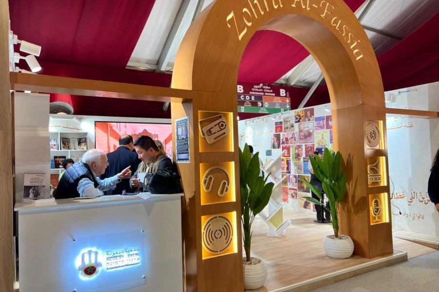 SIEL 2026: Mimouna Association celebrates Moroccan Jewish musical heritage with tribute to Zohra El Fassia