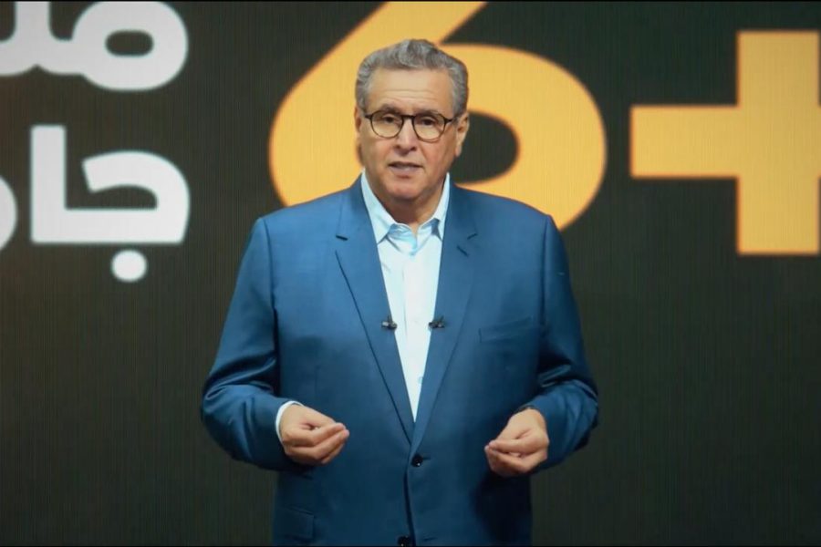 Op-ed: Why Akhannouch’s 25-Minute Video Matter